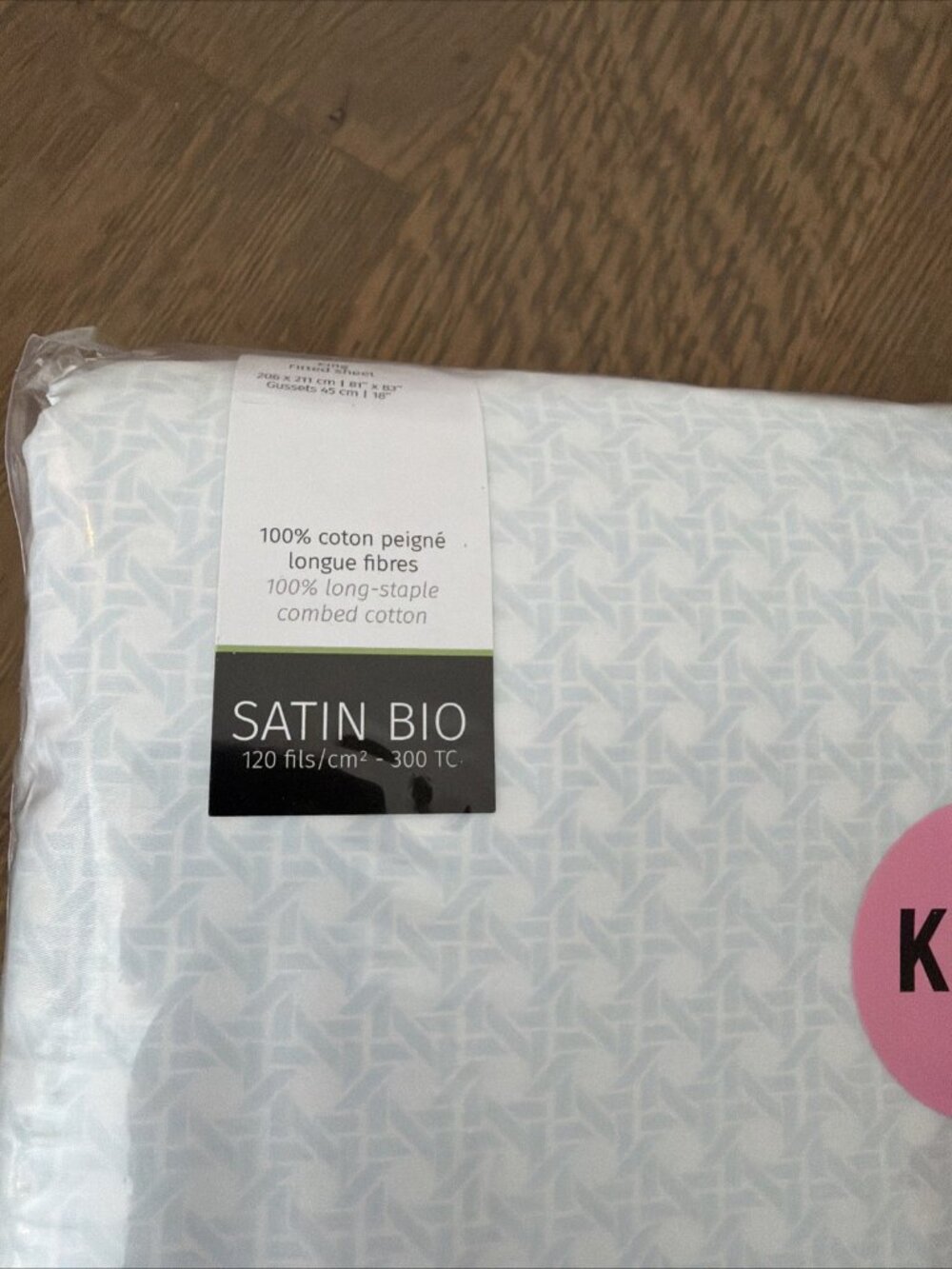 Anne De Solene King Fitted Sheet Satin Bio Blue White Hesperides